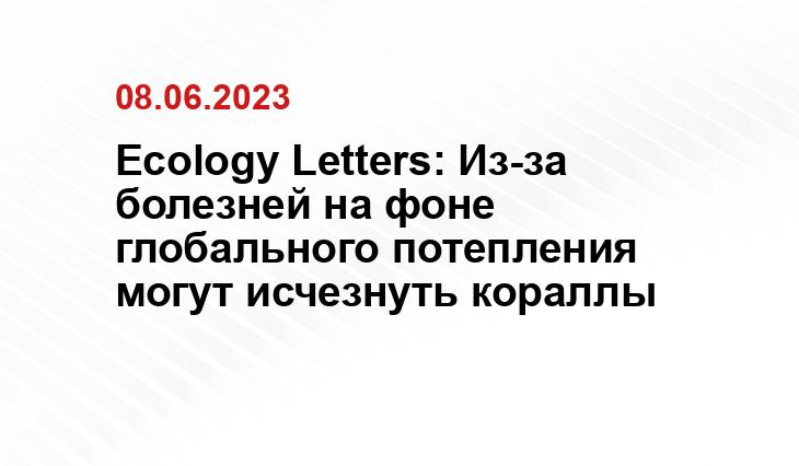 ИА SM-News