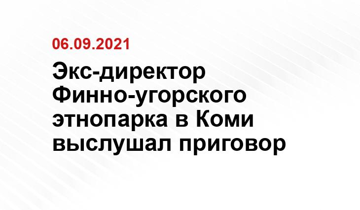 ratanews.ru