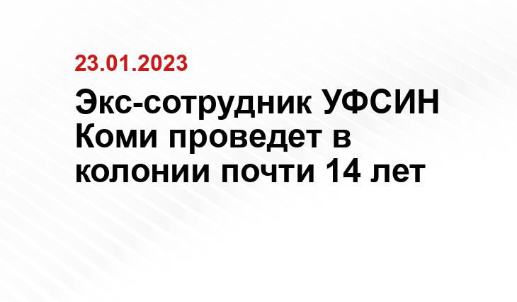 ru.freepik.com