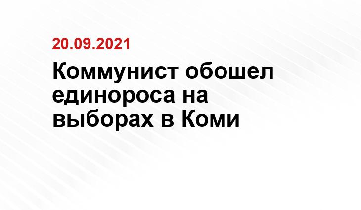 ВКонтакте 