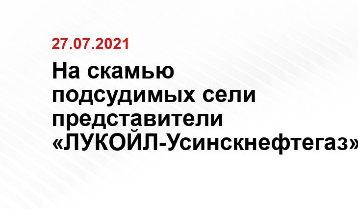 rogtecmagazine.com