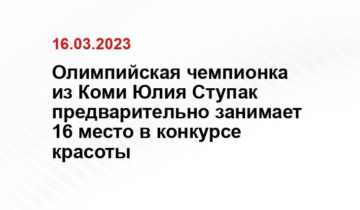 vk.com/yulia_belorukova