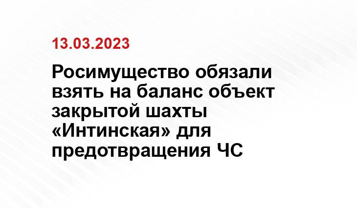 Ларисы Титовец 