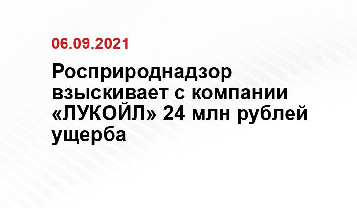 gsrk.ru