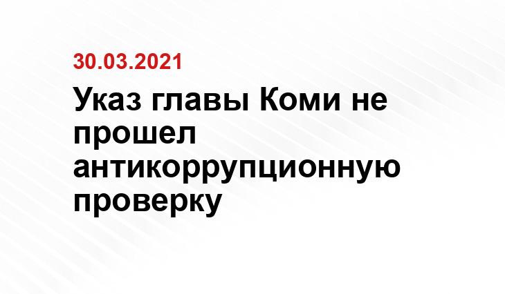 2gis.ru