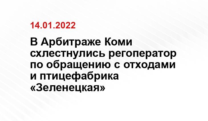 zpfrk.ru