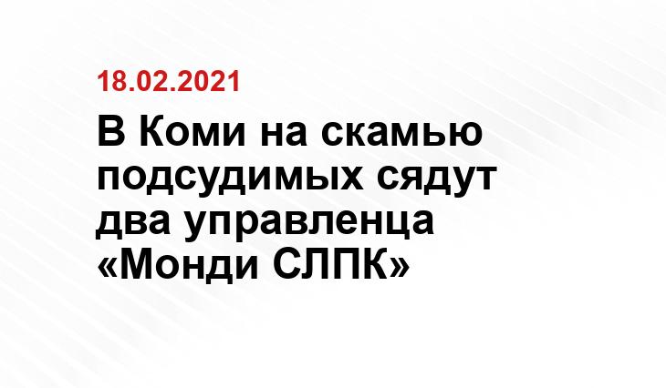 lokrk.ru