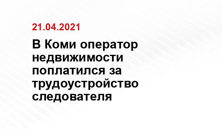 ВКонтакте