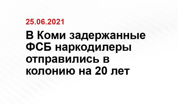 profile.ru