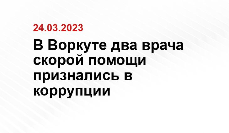 vk.com/vbsmp