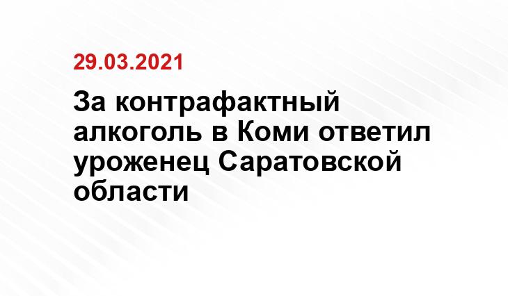 vzsar.ru