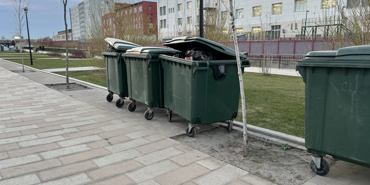 редакции