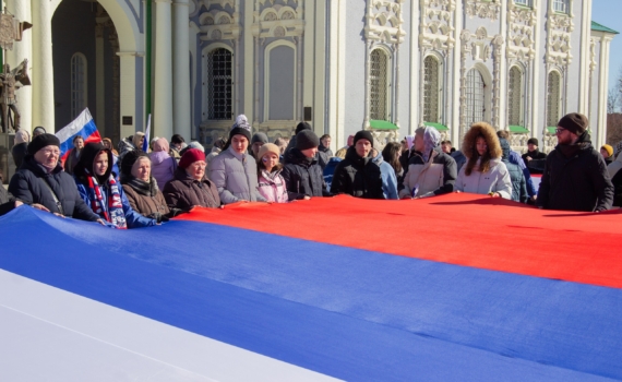 Какие праздники отмечаются 22 августа: День государственного флага России - история,   символизм и не только
