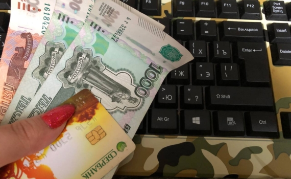 У вас есть этот дар? Проверьте, входит ли ваш знак Зодиака в число 4 главных магнитов для денег