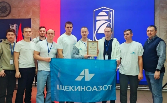 Молодые химики – на III Молодежном форуме Росхимпрофсоюза