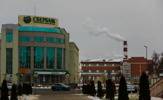 JPMorgan продал акции Сбербанка со скидкой — что это значит для инвесторов JPMorgan продал акции Сбербанка со скидкой — что это значит для инвесторов